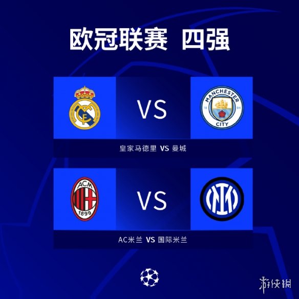 形成防
