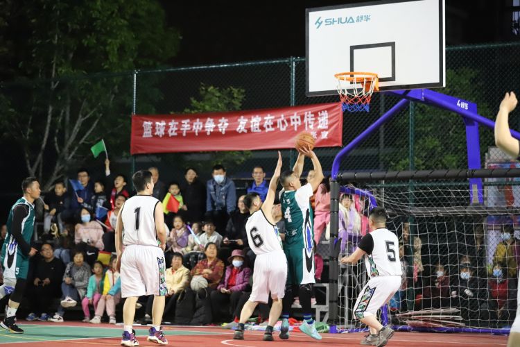 你一