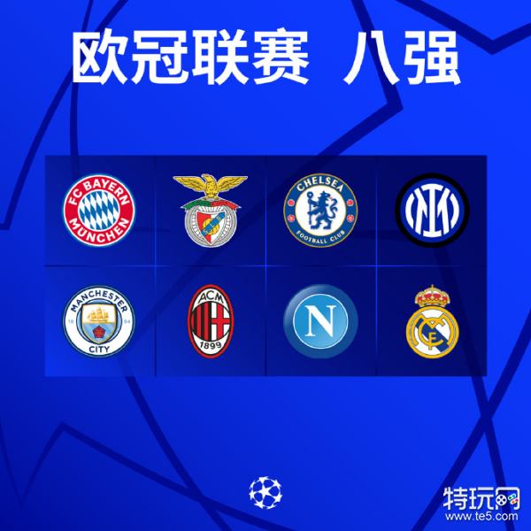 现实中的爱