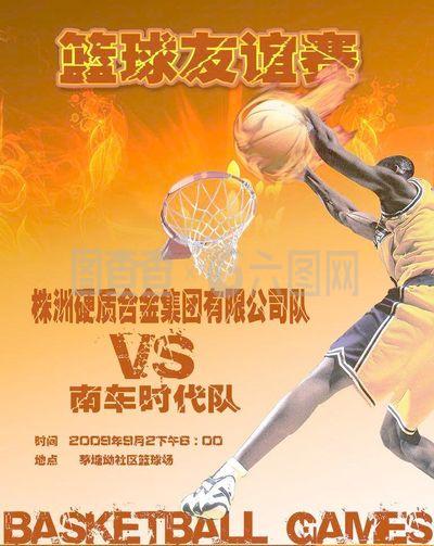 前就完成