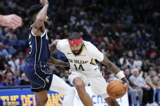 镑加盟沙特 镑加盟沙特