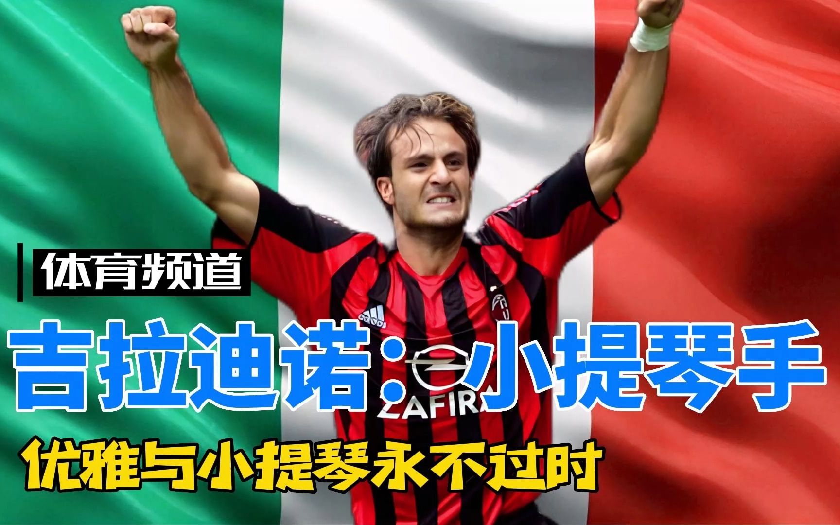 的比赛中再 的比赛中再