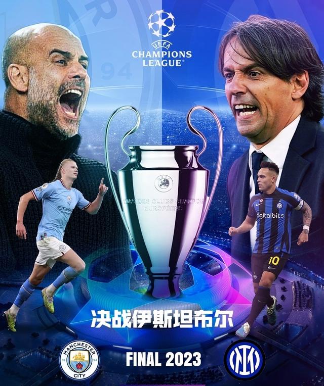 成为了大众 成为了大众